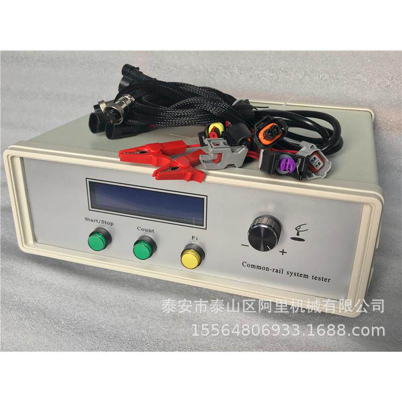 AM-CRI700电频共轨喷油器测试仪可测电磁阀和压电喷油器 维修工具