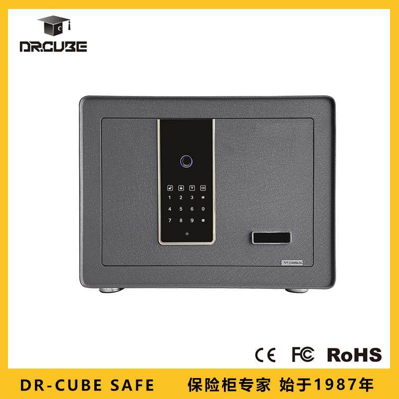 保险柜-TH00型号 中型智能防盗指纹密码家用私人保险箱