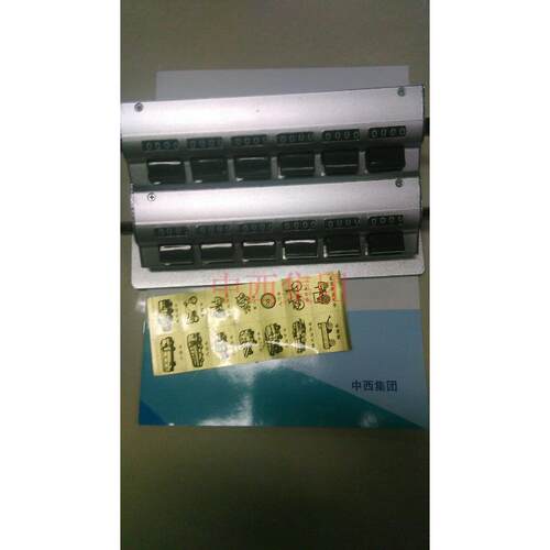 交通计数器(2元) 型号:LZY-GF库号：M279066
