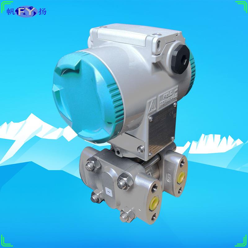 7MF0320-1LD01-5AF2-ZA01差压变送器 智能差压变送器 原装
