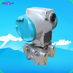 1LD01 原装 5AF2 智能差压变送器 ZA01差压变送器 7MF0320