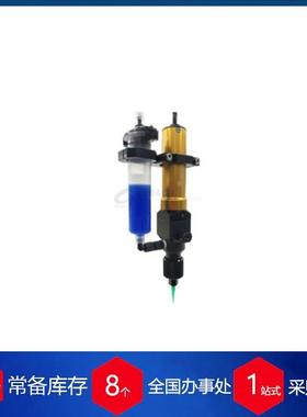 德国 计量泵 TS8100