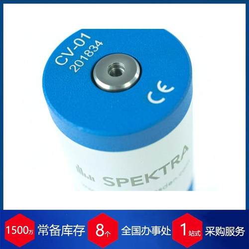 供应德国振动校准器CV01 现货库存 价格好