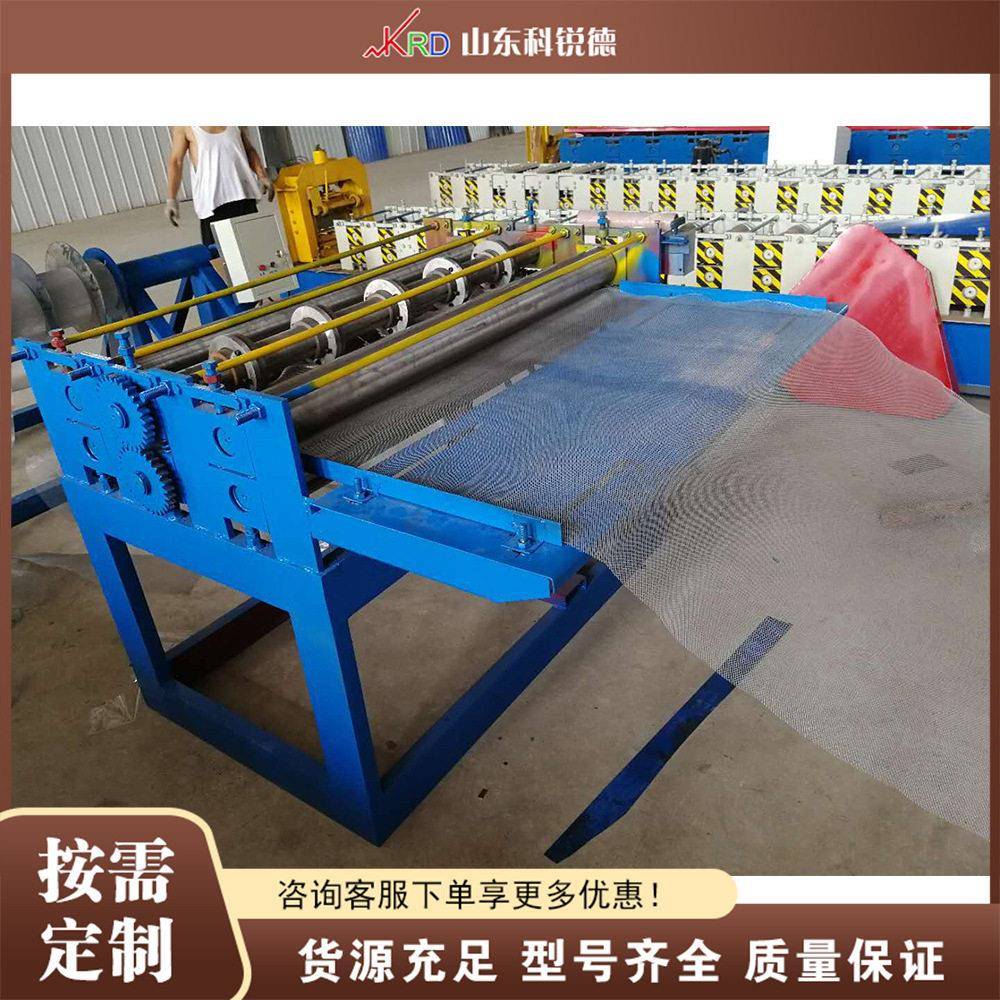 金属材钢带分条机 Mini Steel Strip Slitting 工业钢带切条机