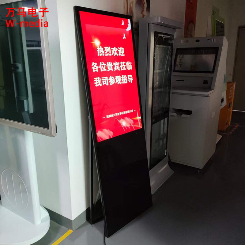 现货立式折叠水牌机32/43/50寸轻便广告机刷屏宣传展示屏厂万马