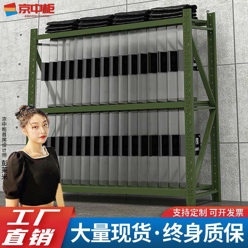 绿色重型防暴盾牌架铁锨铁锹摆放架子战备物资工具器材架仓储架子