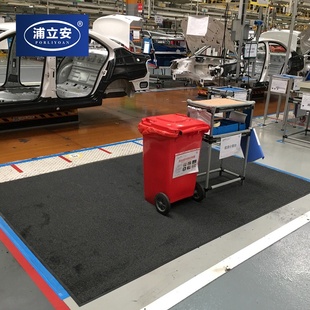 浦立安吸水吸油地毯工业地垫防滑耐油耐脏脚垫工厂车间专用防滑垫
