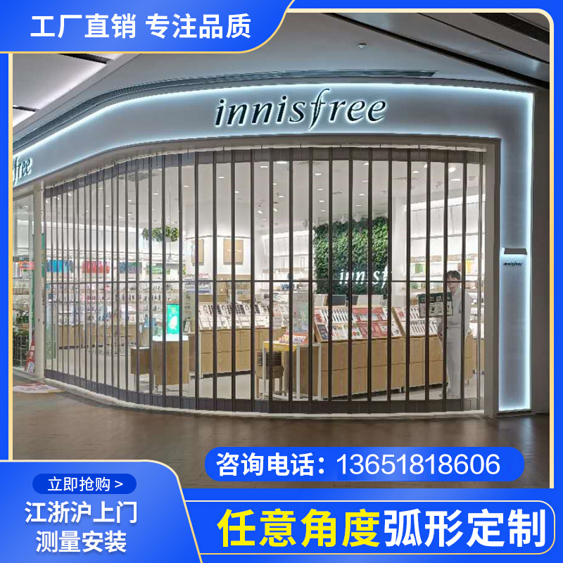 上海卷帘门侧拉推拉门折叠水晶门PVC门铝合金门防火防盗卷帘门