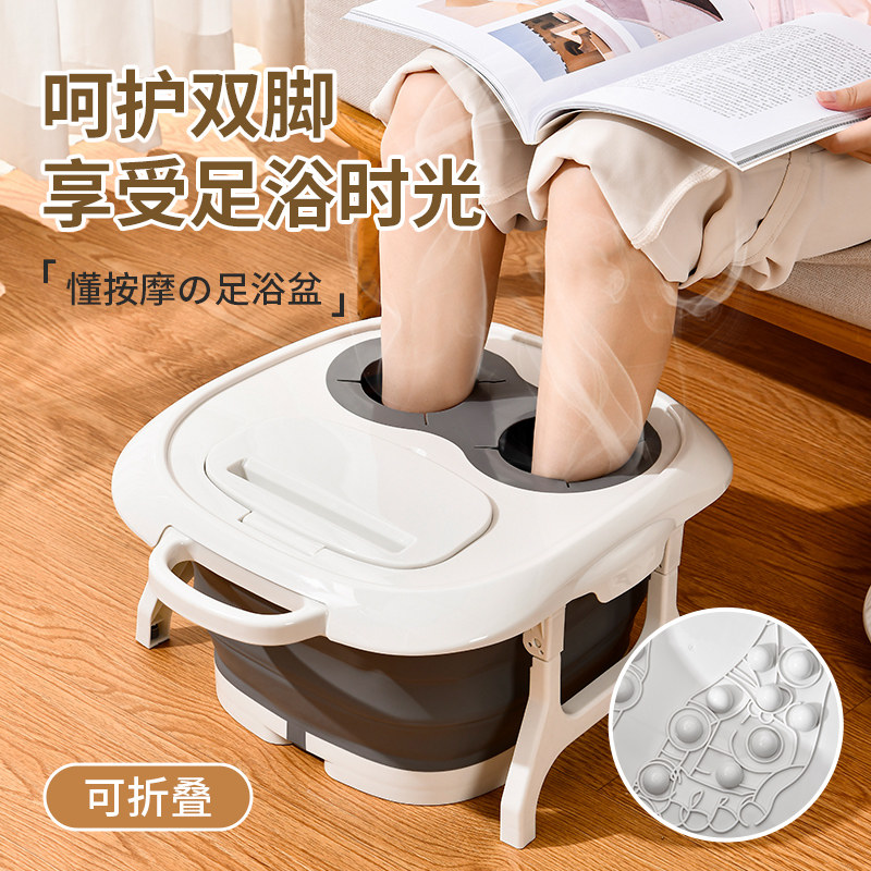 足浴桶矽胶折叠带盖子保温泡脚盆懒人按摩洗脚桶旅游可携式洗脚盆