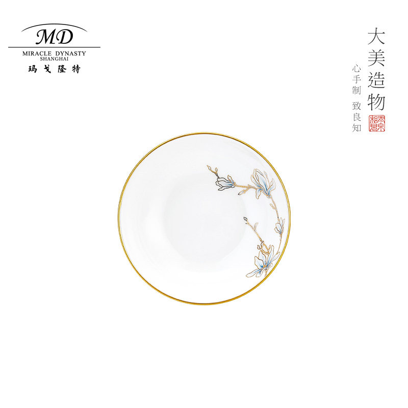 玛戈隆特珐琅彩家用小碟子菜碟蘸料碟火锅蘸料碗骨瓷味碟调料碟