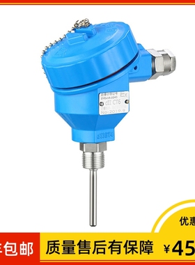 wzpb-240 防爆一体化热电阻温度变送器4-20ma ExdIICT4 -50-300