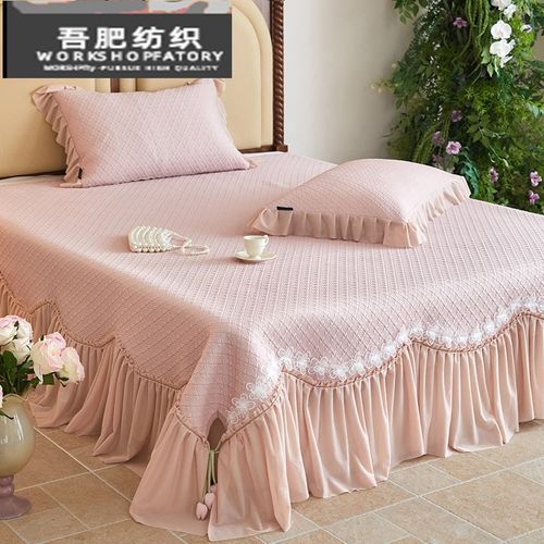 夏季冰豆豆凉席三件套公主风床裙款蕾丝花边可水洗机洗裸睡凉感