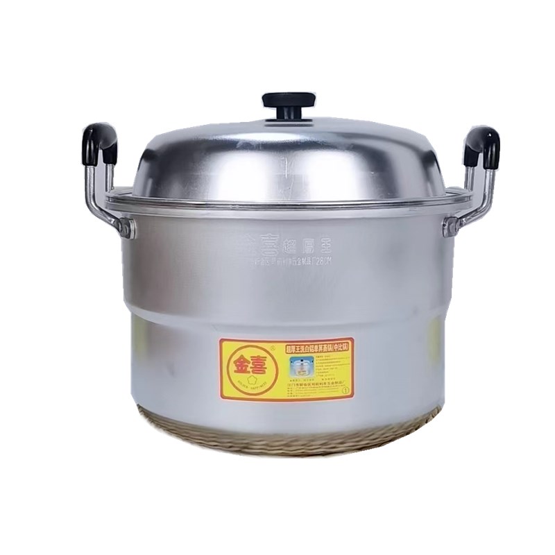 汤锅铝锅蒸锅金喜超厚王两用燃气老式加厚梯锑稀粥面条蒸馒头