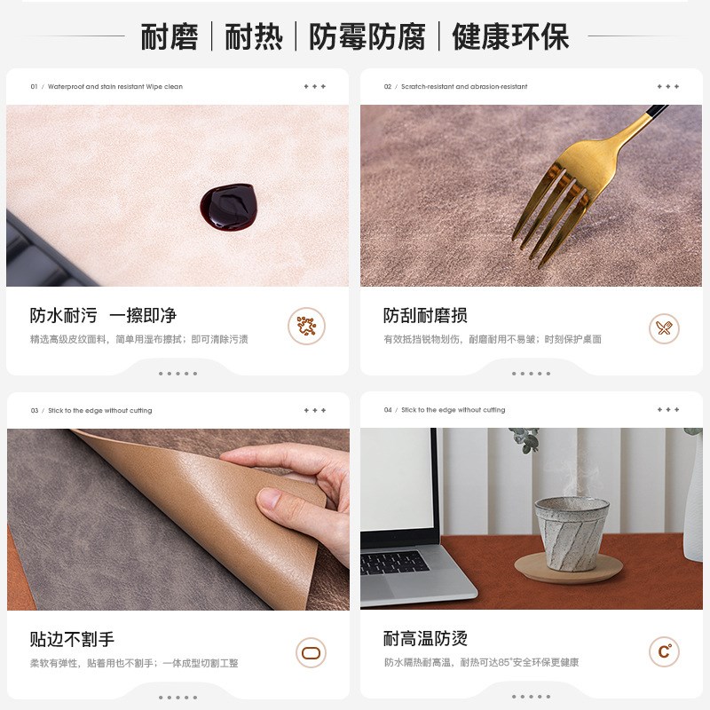 面皮革桌垫桌布耐脏耐磨防刮花复古牛皮纹家用餐桌垫茶几垫