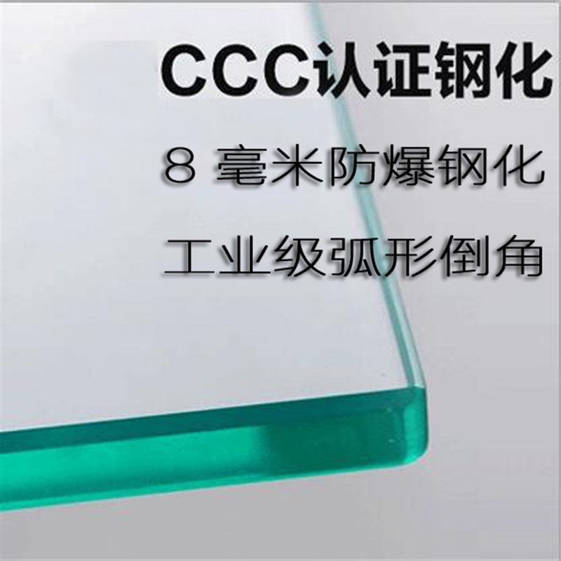 30不锈钢淋浴房 南京淋浴房定制 玻璃隔断 整体淋浴隔断玻璃移门
