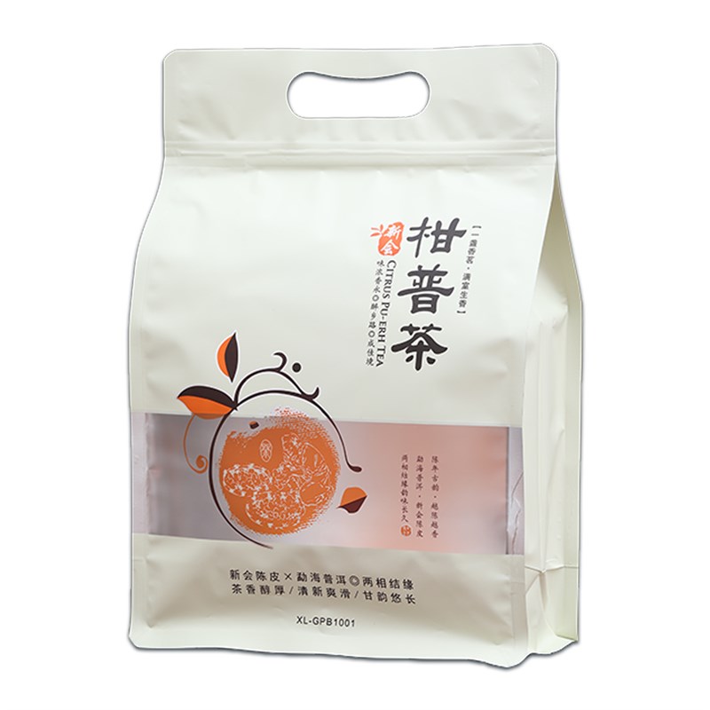 新会小青柑包装袋柑普茶八边封袋茶叶包装半斤一斤装自封口袋定制