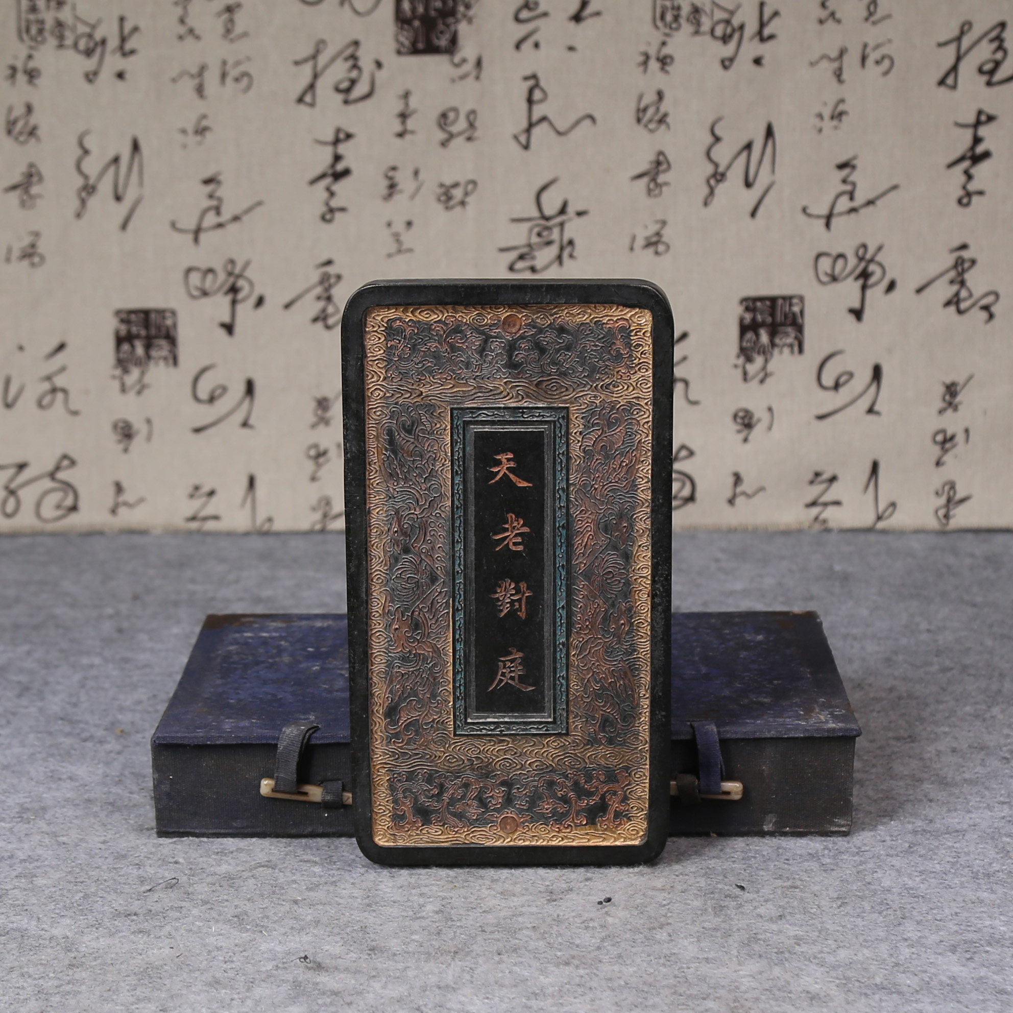 程君房古法油烟陈墨 实用收藏大墨条墨块 文房四宝徽墨墨锭旧墨块