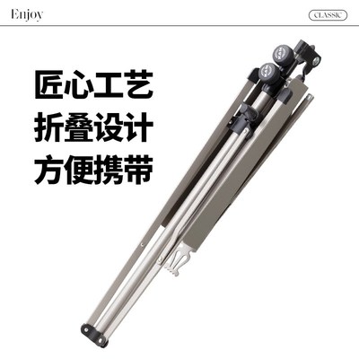 德国K&M专业乐谱架便携式可升降折叠舞台录音km乐曲谱支架子10700