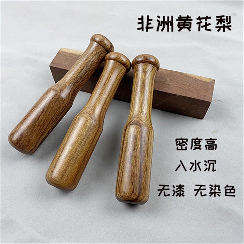 黄花梨蒜锤实木压蒜器捣蒜器蒜锤子木质研磨棒挤压捣药器家用蒜泥
