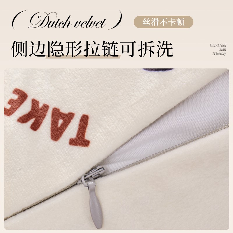 卡通沙发靠枕抱枕氛围感客厅书房含芯靠背垫风卧室飘窗靠垫靠枕