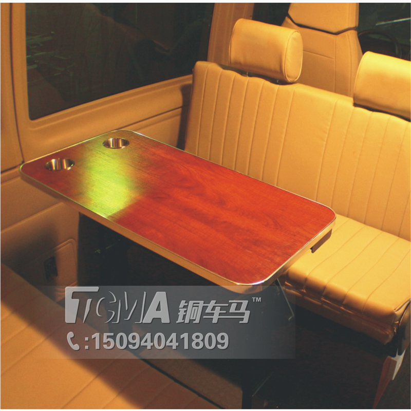 【铜车马】可拆式升降房车专用抽拔式升降桌车载桌依维柯全顺福田