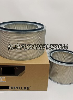 8N-309/5 P181 P881 P253 E583L F09 2滤清器