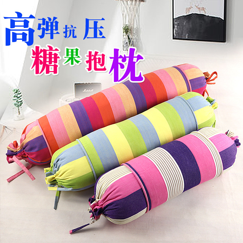 糖果枕圆柱抱枕糖果抱枕大号可爱糖果保健枕孕妇长抱枕圆柱可拆洗