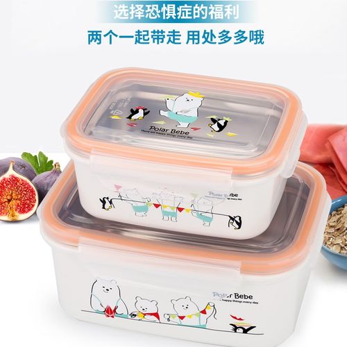 304不锈钢食品级保鲜盒儿童饭盒小学生水果盒长方形可微波炉单格