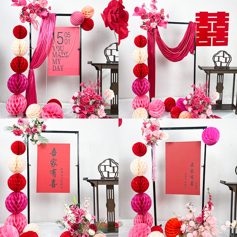 婚礼迎宾牌吾家有喜黑色铁艺架子指示牌结婚订婚宴布置立牌迎宾区
