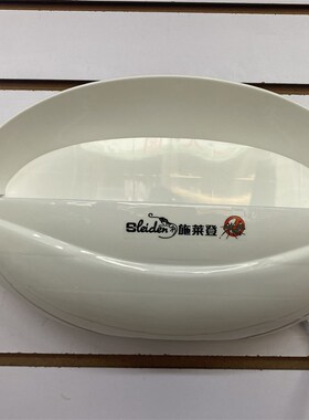 施莱登v38商用粘捕灭蚊灭蝇灯餐厅饭店粘捕式灭苍蝇静音家用酒店