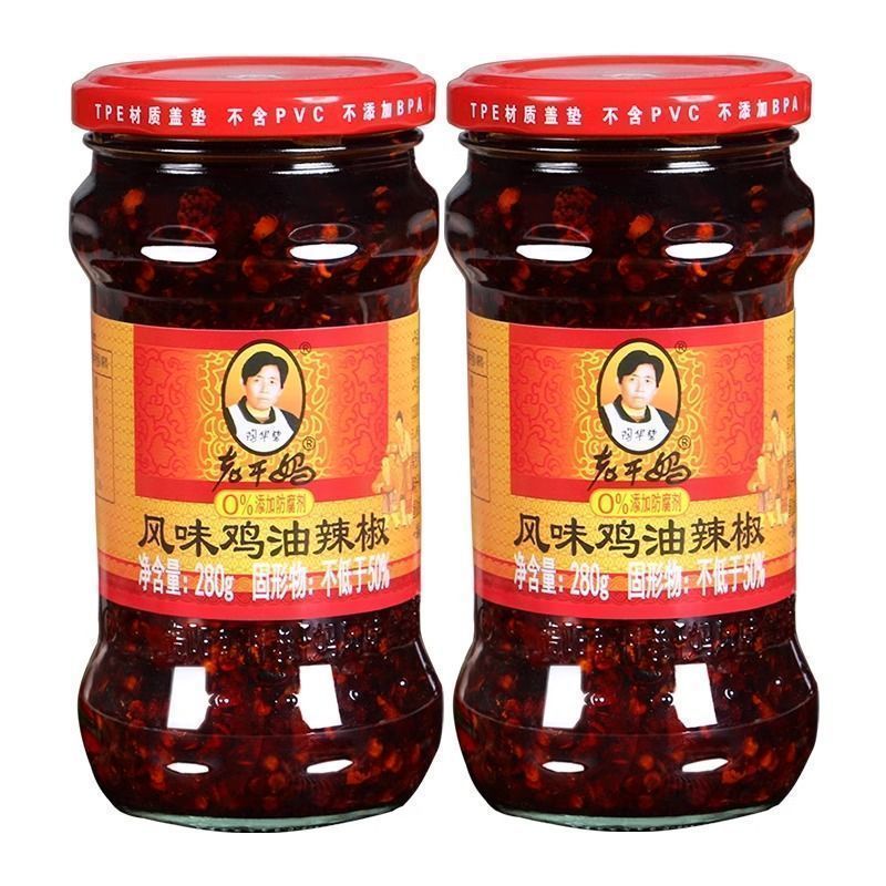 老干妈鸡肉风味鸡油辣椒酱贵州