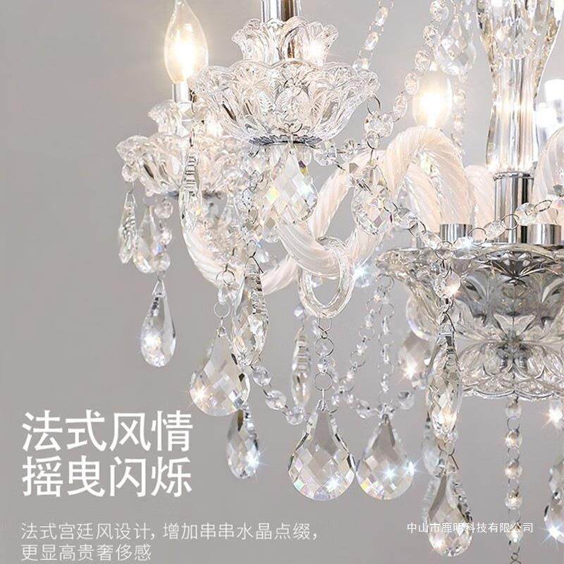 法式美式轻奢水晶吊灯别墅701客灯厅餐厅灯卧性室楼中楼端创高意,家装灯饰光源,智能吊灯,淘宝优惠券,粉丝福利购,淘宝优惠卷