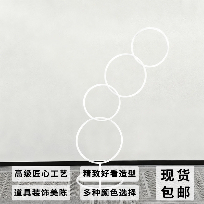 新款婚庆铁艺圆环拱门路引吊顶