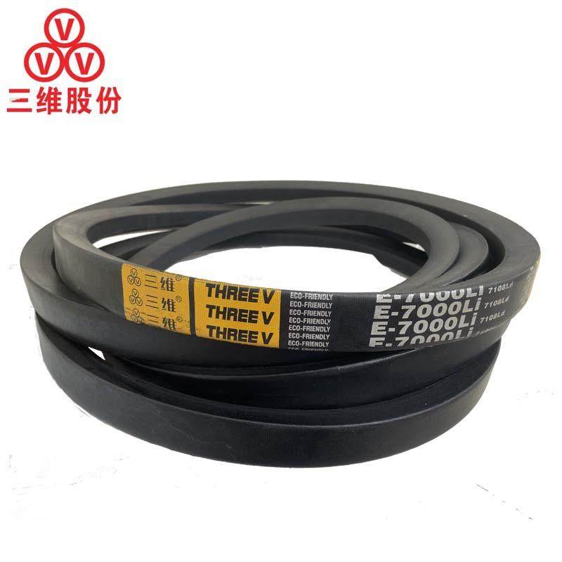 三角带0KLQE0型E7器20-1600橡胶耐磨传动带B型C型D型工业机齿带