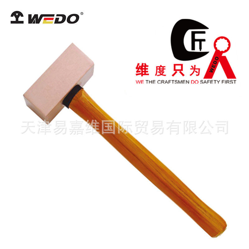 维度 紫铜方锤 木柄铜榔头 化工维修专用锤 工业级安全敲击工具