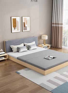 床榻榻米床架单双人实木地床1.5米现代简约落矮2511m无床头床地台