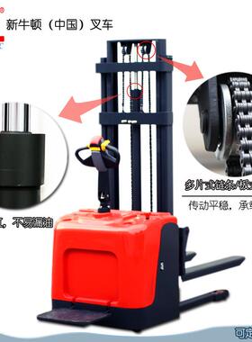 1吨站驾式全电动QDD62016堆高机车全自动升托盘垛带脚踏堆板全电