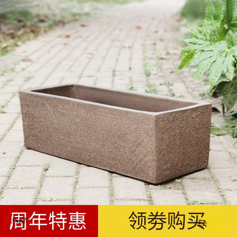 特大号长方形水培花盆粗陶瓷罐别墅户外紫砂陶养鱼荷花睡莲缸