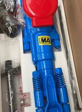 专用凿岩机矿山岩石开采开山牌凿岩机风钻气腿式YT29A气动凿岩机