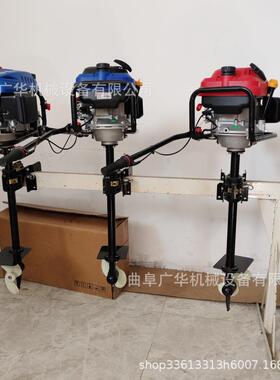 光船油竹筏推进器c196c竹筏船用挂桨机观柴带368档位立式船外机