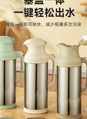 清热水瓶家用水保温热35889水热瓶大容量不锈钢水壶老式水瓶学生
