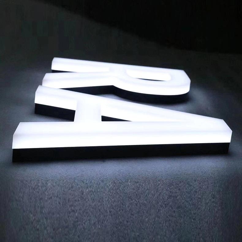 牌亚力广告发光字户克外招字母408店铺门头迷你平面树脂字LED发光