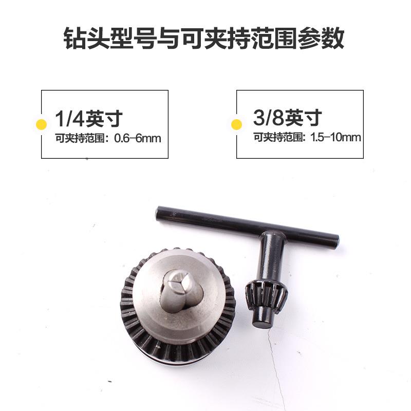 手摇钻手捻钻木手八ltao3726动钻打孔器多功迷你能工家用万用手工