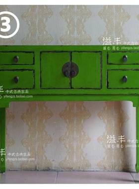 现代新几中式仿古典家具实木榆木头条平案GES做旧条玄关台复古储