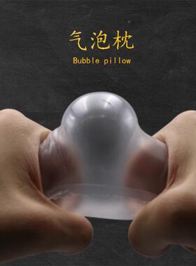 m1震0*2cm充气枕填充袋15*20c充气袋电商快递包装0缓冲HHX防气泡