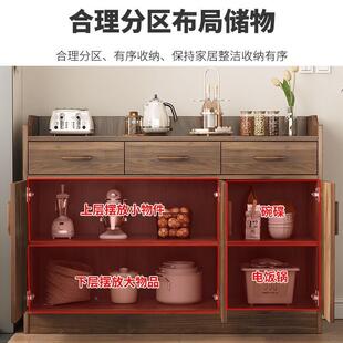 实现餐木边柜厨房柜子物柜家储用橱柜客厅茶水柜简AER约代靠墙置