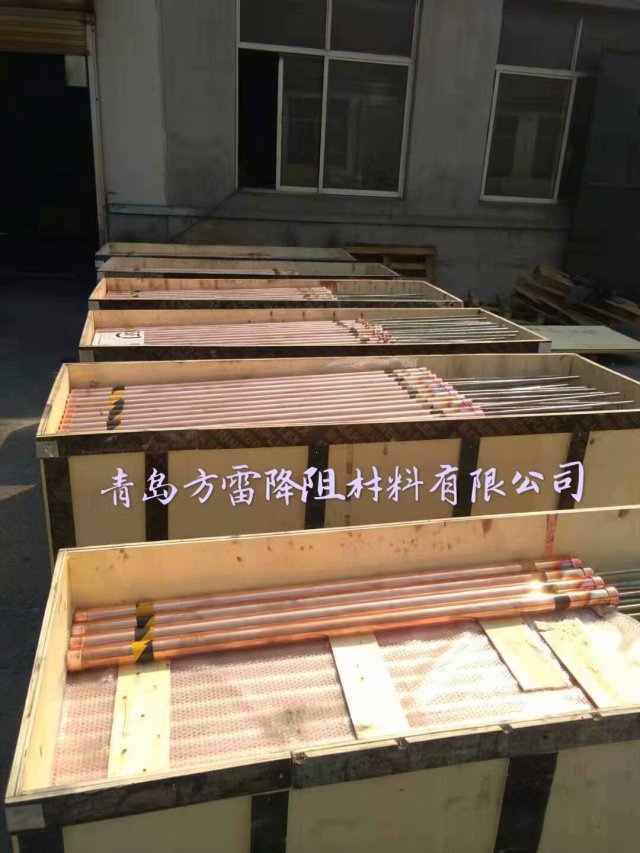 X1T-K2-10CS离子接地极接地棒