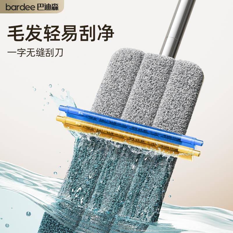 免手墩洗拖把0家用平板懒人22新款380一拖地拖布木5地板布净拖地