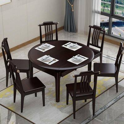 新中式全木餐桌家椅组合简可伸缩可ZSV实变圆用约小户型折叠吃饭