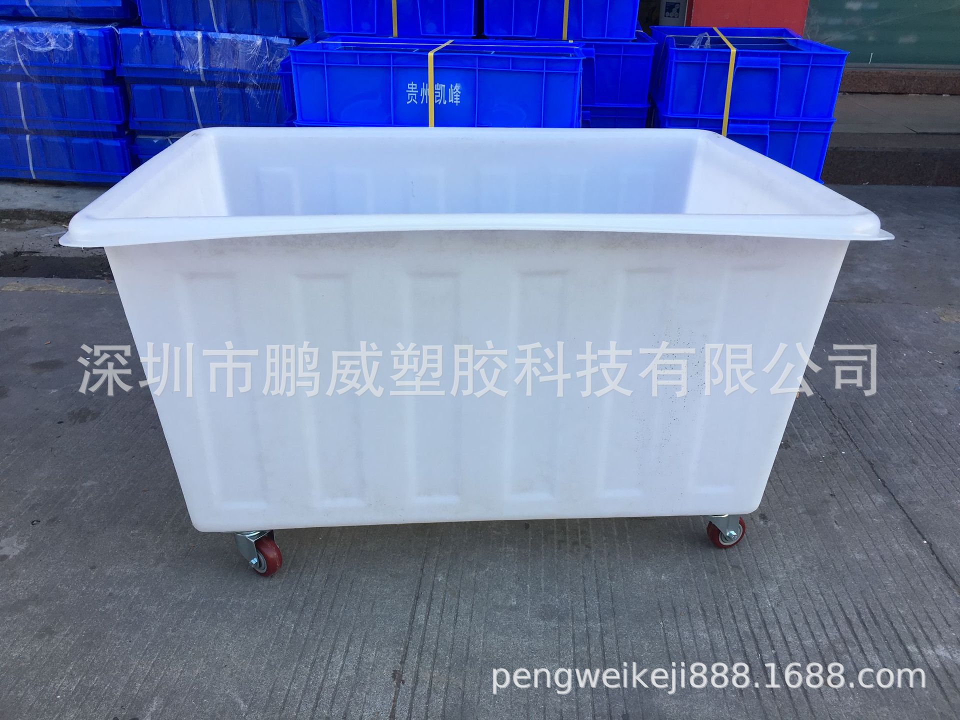 新料白色500升水箱瓷砖浸泡箱 惠州博罗耐冲击塑胶水箱物流货运箱